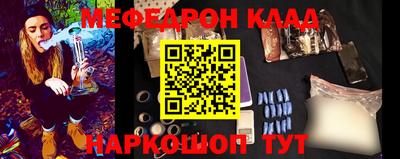 mdpv Будённовск