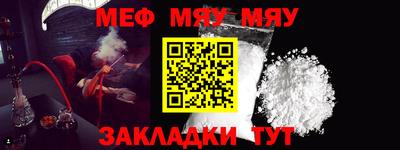 скорость Бугуруслан