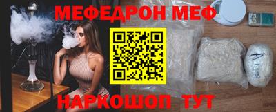 скорость Бугуруслан