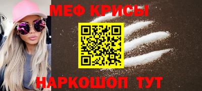 скорость Бугуруслан