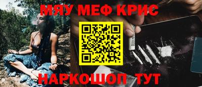 скорость Бугуруслан