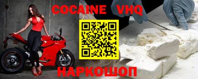 скорость Бугуруслан