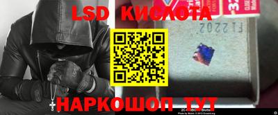 mdpv Будённовск