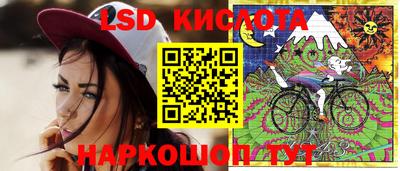 mdpv Будённовск