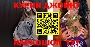 скорость Бугуруслан