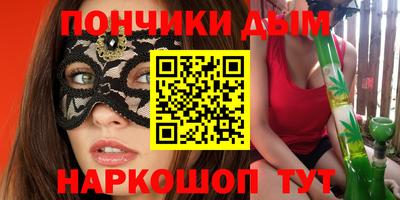 mdpv Будённовск