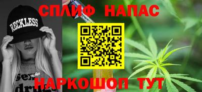 скорость Бугуруслан