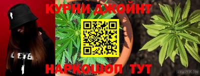 скорость Бугуруслан