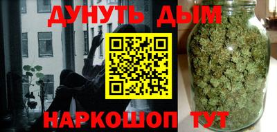 кокаин Бузулук