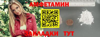 скорость Бугуруслан