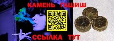 скорость Бугуруслан
