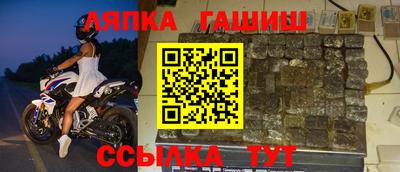 скорость Бугуруслан