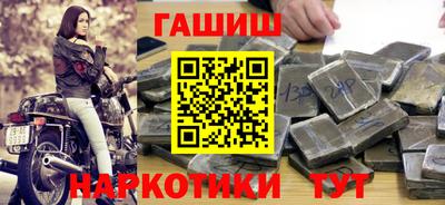 mdpv Будённовск