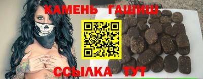 скорость Бугуруслан