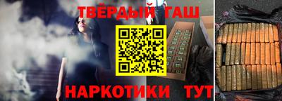 mdpv Будённовск