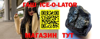 mdpv Будённовск