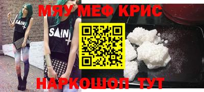 скорость Бугуруслан