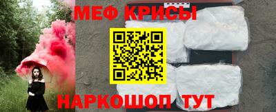кокаин Бузулук