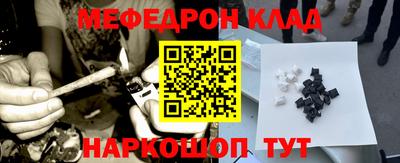 mdpv Будённовск